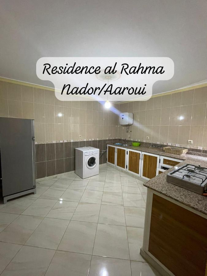 Residence Al Rahma 05 Monte Arrouit エクステリア 写真