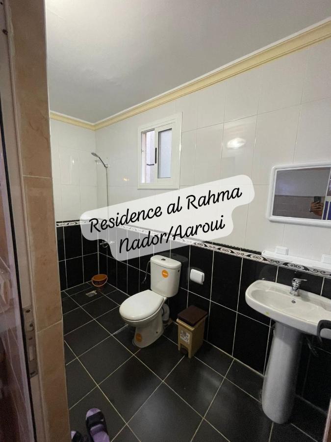 Residence Al Rahma 05 Monte Arrouit エクステリア 写真